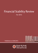 Financial System Stability Review 2015